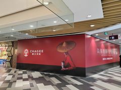 -百联临沂购物中心(临沂路店)