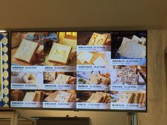 -爸爸糖手工吐司(上海五角场万达店)