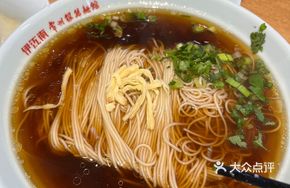 Tomato Noodles