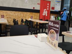 -鸿福面馆·非物质文化遗产(活力源店)