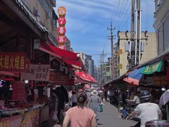 -心太软糖油粑粑