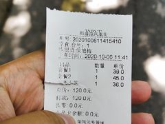 -熙盛源(凤凰街店)