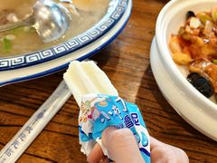 -老雒阳面馆·水席(定鼎门店)