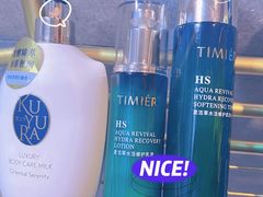 -宫七SPA·高端Massage(浦东大道店)
