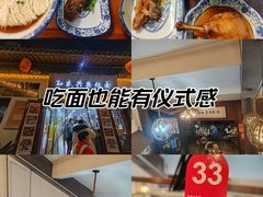-孙盛兴奥灶面馆·蟹黄面·三虾面(山塘街总店)