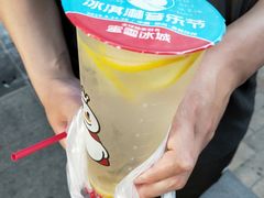 -蜜雪冰城(万达金街中段店)