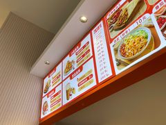 -鲜粮卷饼王(小白楼店)