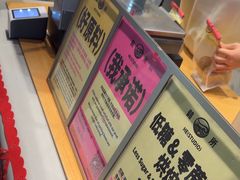 -鹤所·低糖零蔗糖烘焙(长楹店)