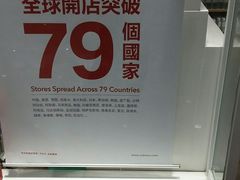 -崔勇假发