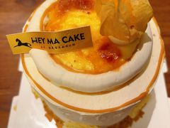 -Dark Horse·黑马蛋糕·低脂·低糖淡奶(金匙望湖大厦店)