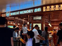 -麦陌(正弘城店)
