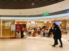 -奈雪的茶(新天地广场PRO店)