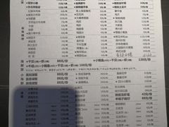 -大成海鲜烧烤·海鲜粥(长寿路店)