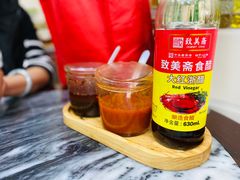 -八珍·广式煎饺·广州老字号(北京路总店)