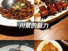 -马头巷·食景园(苏州总店)