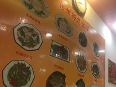 -化州大众美食城(宝安老牌店)