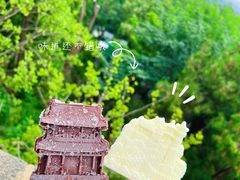 -蓬莱阁景区