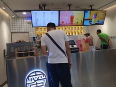 -蜜城之恋(1818时尚大道美食城店)