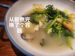 -万记麻辣烫国展总店