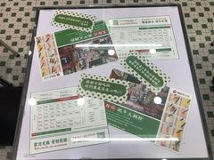 -黑粉你肥牛火锅粉(泛悦汇KA店)