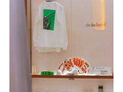 -iis:land(万菱汇店)