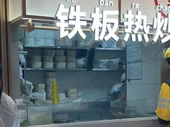-小满手工粉(北京顺义华联店)