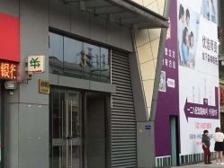 点击看大图 -翡艺写真馆·薇漫