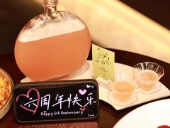 -Fuzzy Bistro 浮几韩餐·茶酒馆