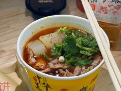 -王记生烫牛杂面馆(兰陵路店)