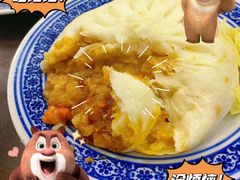-孟家蟹包(锦绣街店)