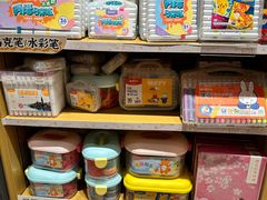 -九木杂物社(中心店)