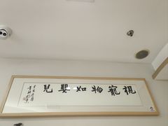 -全心全意动物诊疗中心医院(北苑店)