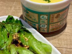 -阿当·小炒牛肉面(人广店)