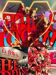 点击看大图 -Sunny喜铺婚礼定制·求婚策划