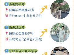 -旧街市鲜货老火锅(大光路店)