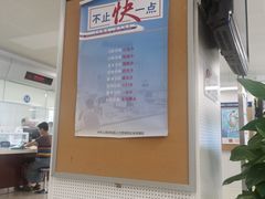 -北京市西城区人力资源公共服务中心
