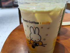 -中骏世界城(泉州店)