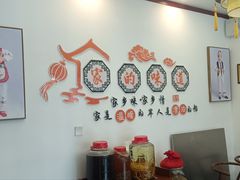 -益恒饭店乡间白族菜(古城总店)