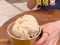 荞麦烤荞麦籽-LUNEURS月乐诗 冰淇淋咖啡(环贸店)