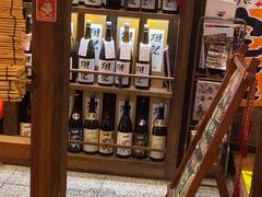 -炉胜·炉端烧·居酒屋
