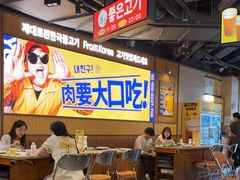 -阿亲家·韩式无限烤肉(春熙路店)