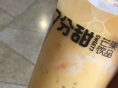 -7分甜(苏州园区科文中心店)