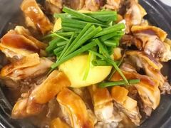 -上南瓦煲鸡·清远鸡·老字号(总店)
