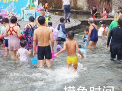 -融汇温泉