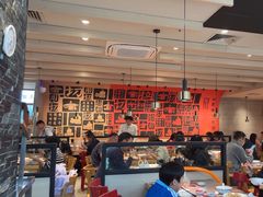 -大师兄·西北小馆(南沙万达广场店)