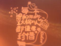 -南城十里潮汕鲜牛火锅·鲜虾生滚粥(融汇老商埠店)