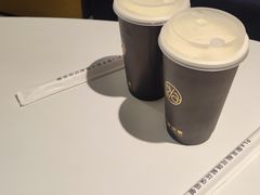 -逗葉茶事·新中式茶饮(创始店)