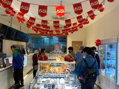 -烘焙町面包店(西四店)