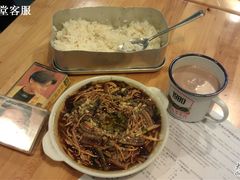 -做了不起的80后