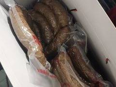 -秋林里道斯(通乡商场店)